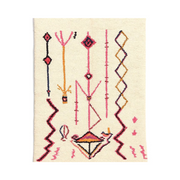 "Layali - Tapis berbère fait main en laine colorée" - Product Image