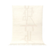 "Amira - Tapis marocain berbère en laine naturelle" - Product Image