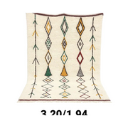 "Sahara - Tapis marocain berbère fait main vintage" - Product Image
