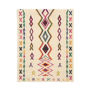 "Samira - Tapis marocain berbère coloré en laine artisanale" - Product Image