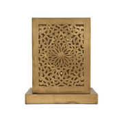 Rachida – Lampe marocaine orientale rectangulaire en laiton ajouré - Mazaya
