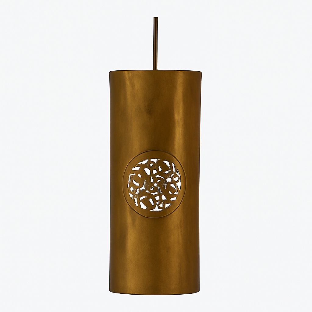 Sahla - Lampe marocaine orientale murale - Mazaya