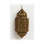 Qamar - Lanterne murale marocaine orientale ajourée - Mazaya