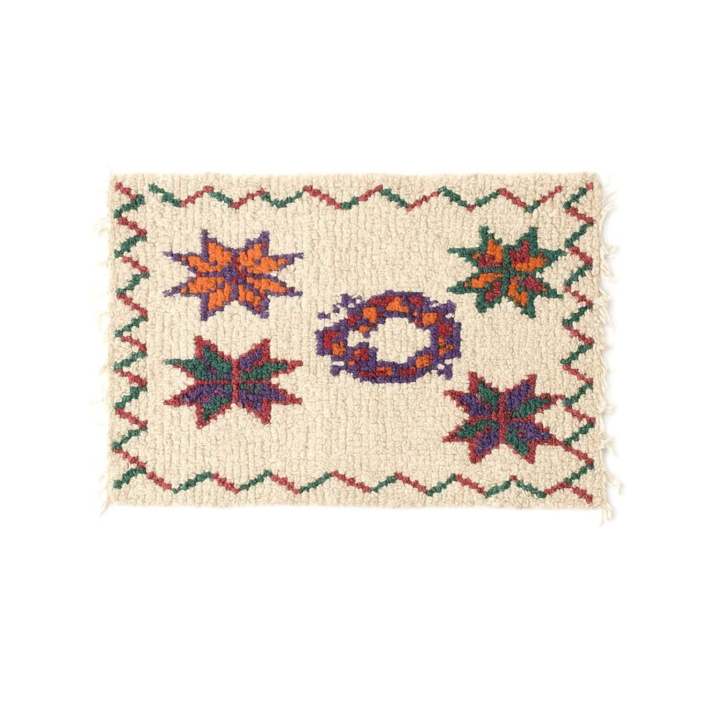 Zahra - Tapis marocain berbère artisanal en laine multicolore
 - Product Image