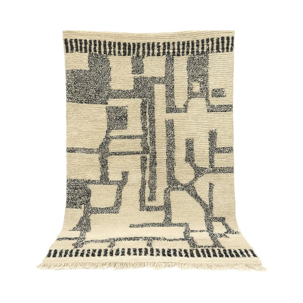 Zafira - Tapis berbère traditionnel en laine géométrique artisanale - Product Image