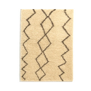 "Yasmina - Tapis berbère marocain fait main, laine naturelle, design géométrique personnalisé" - Product Image
