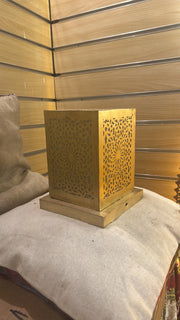 Rachida – lampe marocaine orientale rectangulaire en laiton ajouré